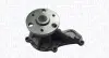 MAGNETI MARELLI HONDA помпа води Accord,CR-V 352316171261 MAGNETI MARELLI 352316171261