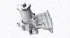 MAGNETI MARELLI помпа води Pajero 2.5TD 02- WPQ1279 MAGNETI MARELLI WPQ1279