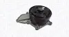 MAGNETI MARELLI HONDA помпа води FR-V WPQ1265 MAGNETI MARELLI WPQ1265
