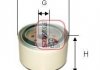 SOFIMA S 4138 NR SOFIMA Фільтр палива
