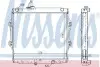 NISSENS TOYOTA Радіатор охолодження двиг. HILUX VI Пікап 2.5 D-4D 01- 64599A NISSENS 64599A