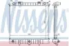 NISSENS LAND ROVER Радіатор охолодження двиг. Range Rover II 2.5D 94- 64309 NISSENS 64309