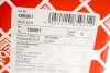 Вал приводний MITSUBISHI L200, PAJERO SPORT II (FEBI) FEBI BILSTEIN 185961 (фото 2)