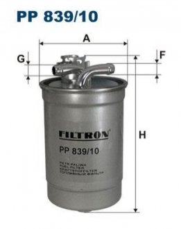 Фiльтр паливний FILTRON PP83910 (фото 1)