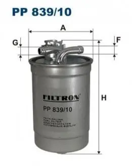 Фiльтр паливний FILTRON PP83910