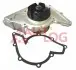 Помпа води Audi 80/100/A6/A8 2.6/2.8 AUTLOG WP7040