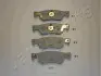 JAPANPARTS ISUZU гальмівні колодки задн.Trooper 2.6/2.8TD 87- PP-900AF JAPANPARTS PP-900AF