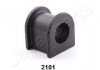 JAPANPARTS TOYOTA втулка стабілізатора передн.Hilux VII 05- RU-2101 JAPANPARTS