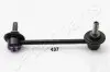 JAPANPARTS HONDA тяга стабілізатора задн.прав. Accord 08- SI-436R JAPANPARTS SI-436R
