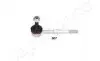 JAPANPARTS DAIHATSU тяга стаб.передн.лів./прав.Terios 05- SI-607 JAPANPARTS SI-607