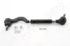 HYUNDAI рульова поперечна тяга Terracan 01- JAPANPARTS SA-H01 (фото 1)