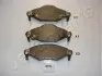 JAPANPARTS TOYOTA гальмівні колодки передн.Yaris 99- PA-204AF JAPANPARTS PA-204AF