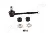 JAPANPARTS HYUNDAI тяга стабілізатора задн.Terracan SI-H48 JAPANPARTS SI-H48