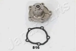 SUZUKI помпа води Swift,Liana,SX4,Fiat JAPANPARTS PQ-816