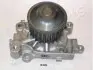 JAPANPARTS MITSUBISHI помпа води Lancer 1.6 03- PQ-535 JAPANPARTS PQ-535