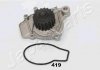 JAPANPARTS HONDA помпа води CIVIC 1 4 16V 89-92 PQ-419 JAPANPARTS