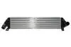 Інтеркулер Valeo 818571 (фото 1)