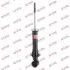 KYB 341277 KYB - Амортизатор, _Excel-G_ (Twin Tube Gas) 341277