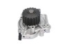 Помпа води Honda Accord IV/V/VI 1.8/1.9i/2.0i/2.0 16V/2.2/2.2 16V/2.3 90-03 PARTS KAVO HW-1804 (фото 4)