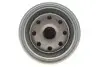 Фільтр масляний Honda Civic/Accord 2.0 TDi 96-02 PARTS KAVO HO-826 (фото 4)