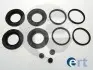 ERT AUDI Р/к переднього гальмівного супорта 100 1.6 76-82, 100 Avant 1.9 80-82, BMW 02 (E10) 2002 68-75, SKODA 105,120 88-90 400482 ERT-SEINSA 400482