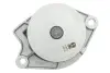 Комплект ГРМ + помпа VW Golf/Bora/Seat 1.4 V16 97-06(130x17) 1 987 948 886 BOSCH 1987948886 (фото 15)