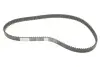 Комплект ГРМ + помпа VW Golf/Bora/Seat 1.4 V16 97-06(130x17) 1 987 948 886 BOSCH 1987948886 (фото 5)