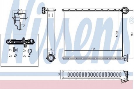 Пічка PEUGEOT 508 (10-) 1.6 BlueHDI NISSENS 72962