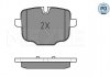 Колодки гальмівні (задні) BMW 5 (F10/F11)/6 (F12/F13)/ 7 (G11/G12)/ X5 (G05)/ X6 (G06)/ X7 (G07)10- MEYLE 025 247 0318/PD (фото 1)