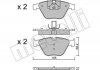 Колодки гальмівні (передні) BMW 3 (E90/E91/E92/E93) 04-13/X1 (E84) 09-15/Z4 (E89) 09-16 Metelli 22-0558-8 (фото 1)