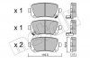 Колодки гальмівні (задні) VW Routan 08-13/Chrysler Grand Voyager 07-/Dodge Journey 08- Metelli 22-0864-0 (фото 1)