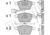 Колодки гальмівні (передні) Audi A3/TT/VW Golf VI/Scirocco III 08-14 (+датчик) METELLI 22-0549-4