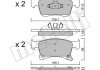 Колодки гальмівні (передні) Opel Corsa E 14-/Chevrolet Orlando 18- METELLI 22-1035-0