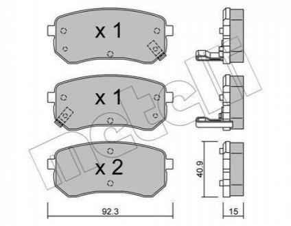 Колодки гальмівні (задні) Hyundai i10 07-17/Kia Picanto 04-11 Metelli 22-0815-0