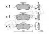 Колодки гальмівні (задні) Honda Civic IX 1.4-2.2D 12- METELLI 22-0556-1