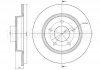 Диск гальмівний (задній) Mazda 3-13/5 05- (280x11) METELLI 23-0750C
