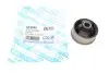 Сайлентблок важеля (переднього/ззаду) Toyota Corolla 01-08 GSP 512989