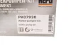 Комплект ГРМ + помпа Daewoo Lanos 1.6 16V 97-/Nexia 1.5 16V 95-97 (127x25.4) HEPU PK07930 (фото 18)