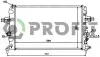 Радіатор охолоджування PROFIT PR 5054A2