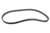 Ремкомплекти приводу ГРМ автомобілів PowerGrip Kit (змінено на) Gates K045669XS (фото 7)