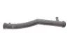 Патрубок системи охолодження VW Caddy III 1.2 TSI 10-15 Gates 02-2826 (фото 1)