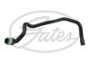 Патрубок радіатора Opel Astra H 1.4 04-10 GATES 02-1641