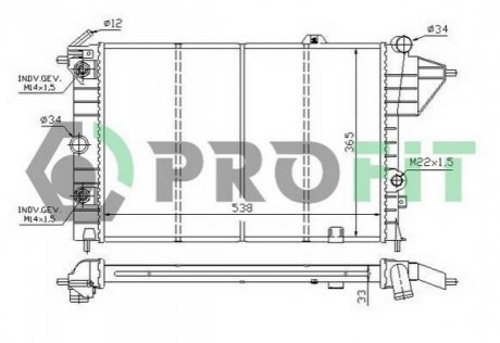 Радіатор охолоджування PROFIT PR 5076A4 (фото 1)