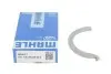 Шайба розбігу колінвалу Renault 2.2/2.5dci/Opel Movano/Vivaro 2.5DTI MAHLE MAHLE / KNECHT 021 AS 20325 000 (фото 3)