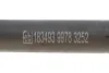 Піввісь (передня) (R) VW Caddy III/IV 2.0 TDI 10-20 (36z/603mm) FEBI BILSTEIN 183493 (фото 5)