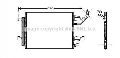 Радіатор кодиціонера AVA AVA COOLING MTA5177D