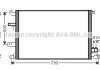 Радіатор кодиціонера AVA VO5138D
