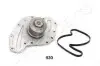 JAPANPARTS помпа води CHRYSLER 300 C 3/5 PQ-930 JAPANPARTS PQ-930