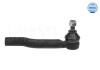 Наконечник тяги рульової (R) Suzuki Grand Vitara 98-05 MEYLE 33-16 020 0017