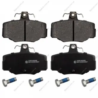 FEBI NISSAN гальмівні колодки дискові Primera 90-02 задн. FEBI FEBI BILSTEIN 16274 (фото 1)